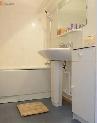 Studio meublé 18m² Lyon 8e - 7e étage, lumineux - Photo 3