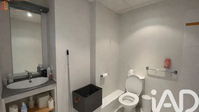 Studio 19m² Reims 51100 - Photo 1