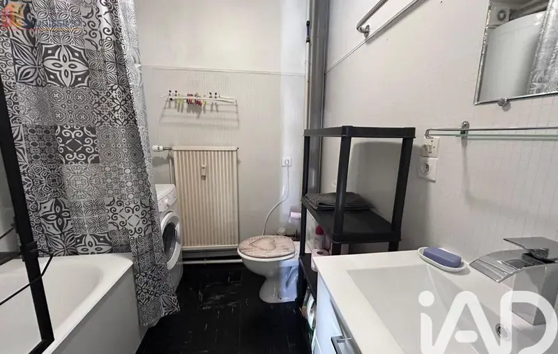 Studio 28m² Bagnères-de-Bigorre - Aucun caractère précisé - Photo 1