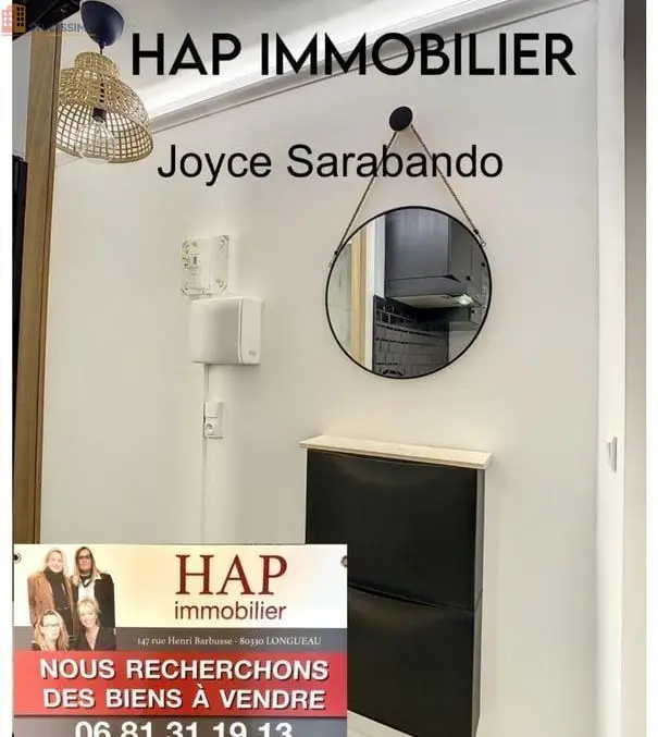 Studio 16m² Amiens - Étage élevé, lumineux - Photo 2