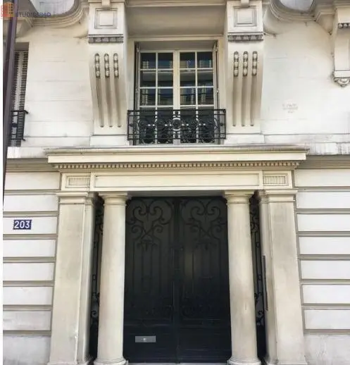 Studio 12m² Neuilly-sur-Seine - calme, lumineux - Photo 1