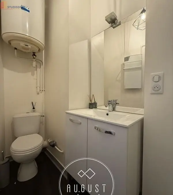 Studio 17m² Limoges 87000 - Photo 2