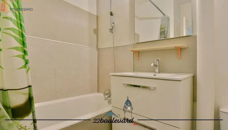 Studio 32m² Limoges 87000 - Étage 1/4, DPE E - Photo 1