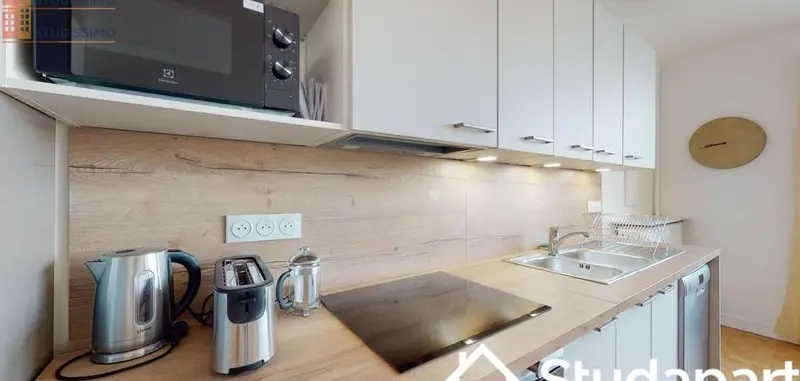 Studio 13m² Colombes - Meublé, DPE A - Photo 3